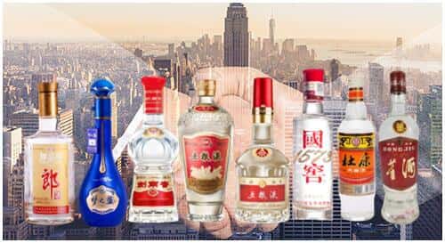 红安县回收名酒